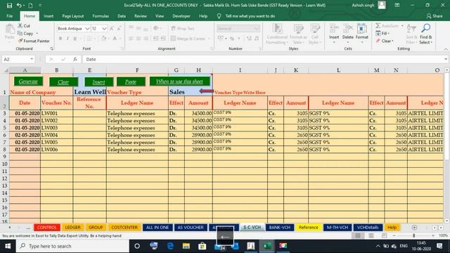 EXCEL TO TALLY IMPORT WITH MULTIPLE DR. CR. | @LearnWell смотреть онлайн
