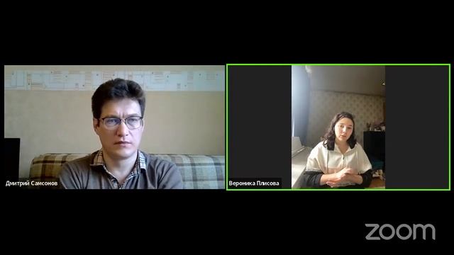 Карьерные консультации: как попасть в дата-аналитику смотреть онлайн