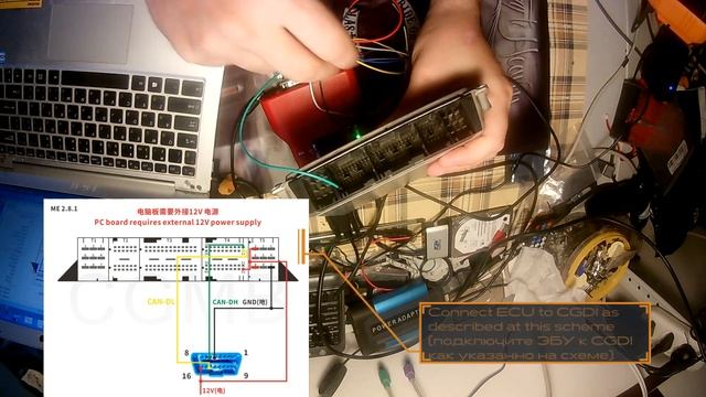 2 способа подготовить ЭБУ Mercedes Benz Bosch ME2.8 "под привязку". 2 ways to virginize ME2.8 ECU. смотреть онлайн