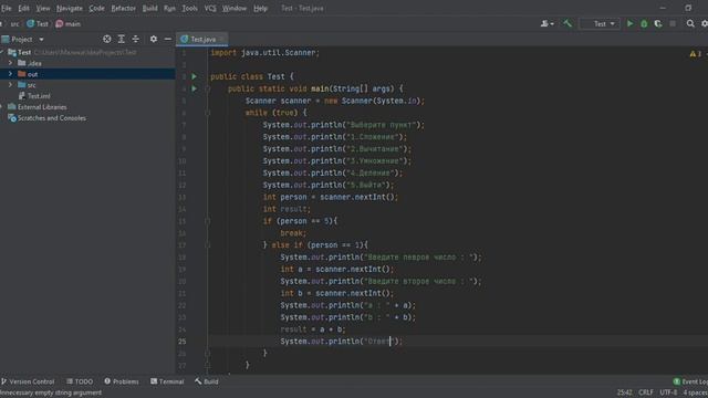 Пишем калькулятор на Java за 10 минут! смотреть онлайн