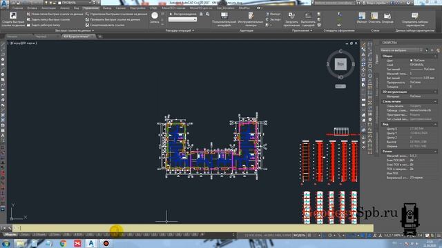 Решение проблемы "Копирование в буфер не выполнено" смотреть онлайн