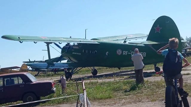 самолёт ан 2 взлетает смотреть онлайн