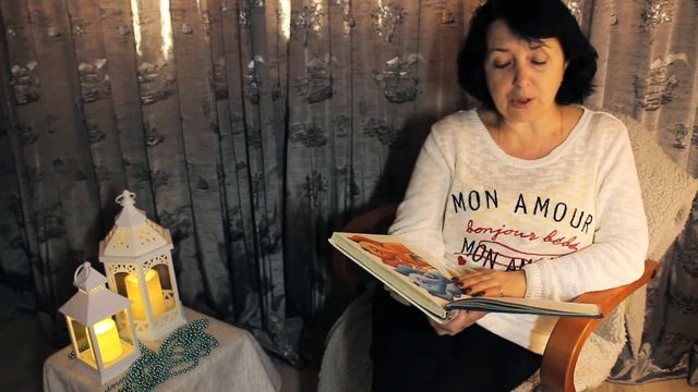 Сказка "12 слонов" смотреть онлайн