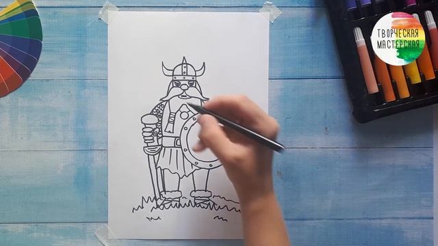 Рисуем ВИКИНГА! Узнаем интересные факты! смотреть онлайн
