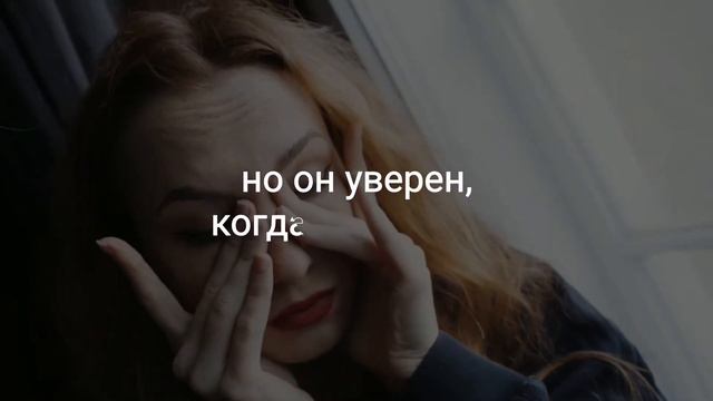 Когда человек мыслит | Как стать лучше #1 смотреть онлайн