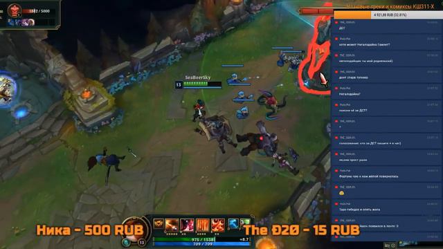 ВСЕЛЕННЫЕ: Don't Starve Together