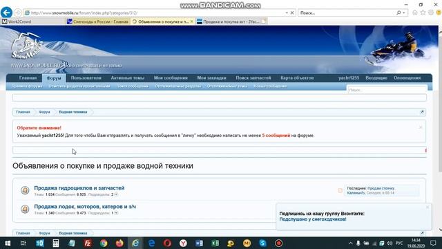 Как заработать 50 000 рублей в месяц на установке крауд-ссылок. Work2crowd сервис для линкбилдеров смотреть онлайн