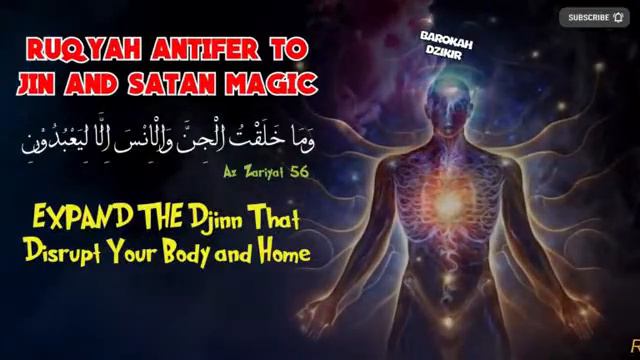 THE MOST POWERFUL RUQYAH REMOVES Djinn IN THE HUMAN BODY AND BLOODSTREAM смотреть онлайн