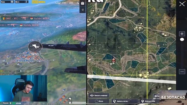 АПАЕМ ЗАВИКА В СОЛО vs СКВАДОВ | PUBG MOBILE смотреть онлайн
