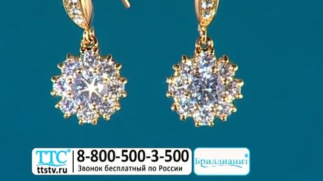 Серьги «Рузанна» смотреть онлайн