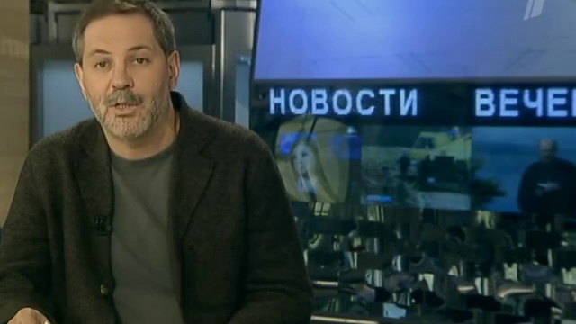 Однако 27.10.11 смотреть онлайн