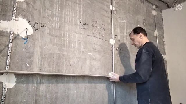 установка маяков под штукатурку смотреть онлайн