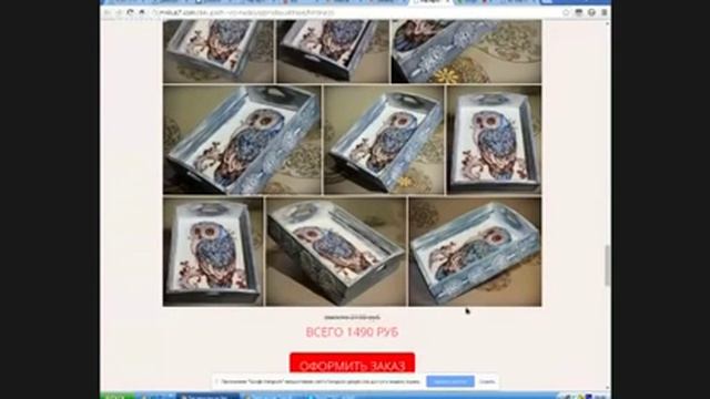 Декупаж. "Как рисовать золотом". Наталья Фохтина смотреть онлайн