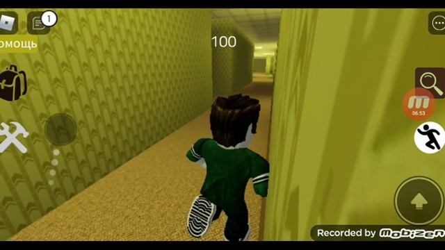 Лабиринты с шреком roblox смотреть онлайн