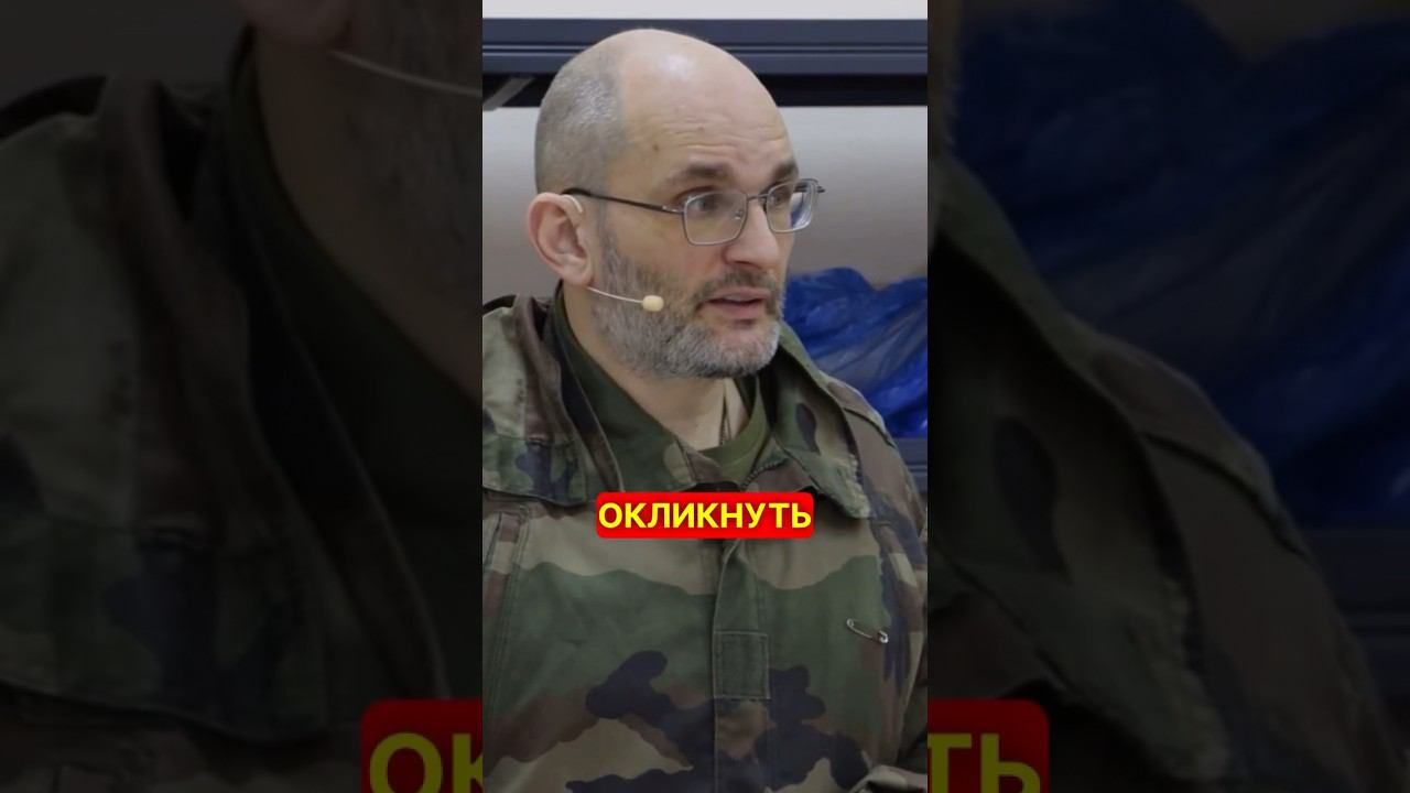 ЧТО ВАЖНО СДЕЛАТЬ ❗️ #перваяпомощь #война #фронт #сво #мобилизация смотреть онлайн