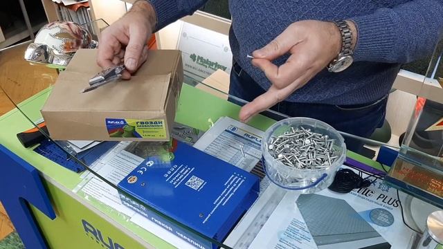 Правильные гвозди! смотреть онлайн