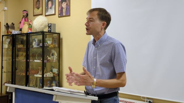 Великое поручение смотреть онлайн