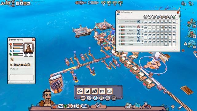 Прохождение Flotsam #04 - Спасение утопающего смотреть онлайн