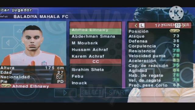 استعراض لعبة Pes 2024 Psp مع الدوري المصري و الدوري السعودي و دوري أبطال أفريقيا بتعليق عربي смотреть онлайн