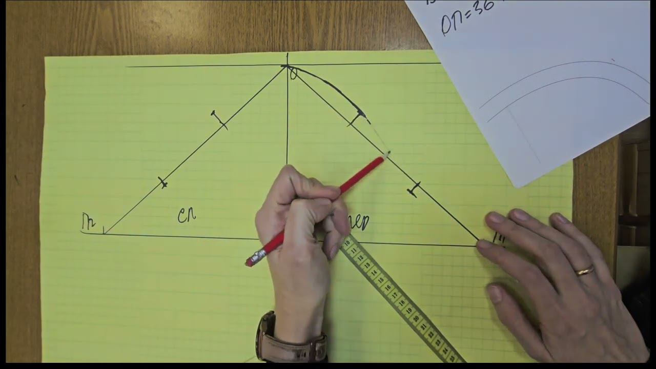 Построение одношовного рукава ( простой способ) смотреть онлайн