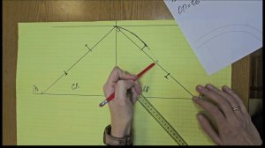 Построение одношовного рукава ( простой способ)