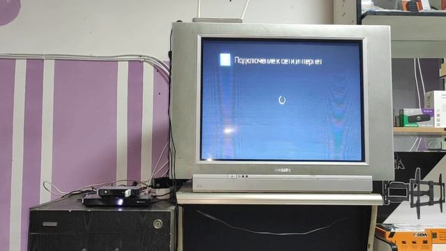 GS C593 "Триколор ТВ" приёмник клиент 4K. Стоит ли брать??? смотреть онлайн
