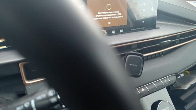 Exeed LX. исправление ошибки головного устройства android auto. смотреть онлайн