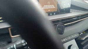 Exeed LX. исправление ошибки головного устройства android auto.