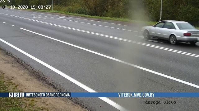 Двое витебчан украли с неохраняемой стоянки торговый прицеп смотреть онлайн