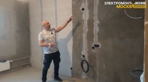 Стоимость электрики на примере однокомнатной квартиры в новостройке