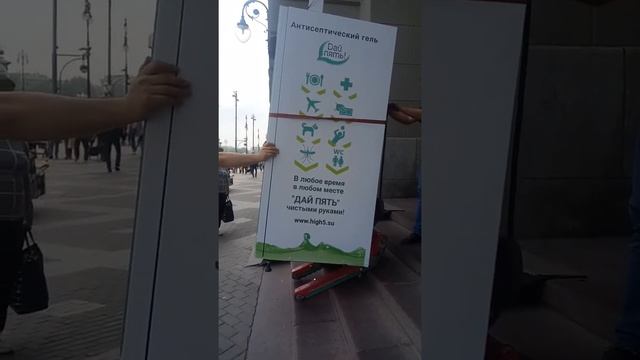 Как спустить вендинговый аппарат 320 кг по лестнице? смотреть онлайн