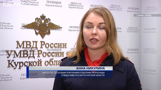 Сотрудники ГИБДД рассказали как не уснуть за рулем смотреть онлайн