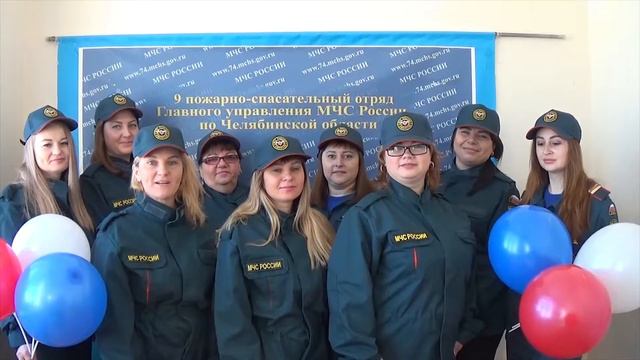 Поздравление с Днем защитника Отечества! смотреть онлайн