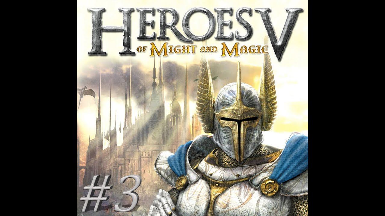 Heroes of Might & Magic V Tribes of the East миссия 5 смотреть онлайн