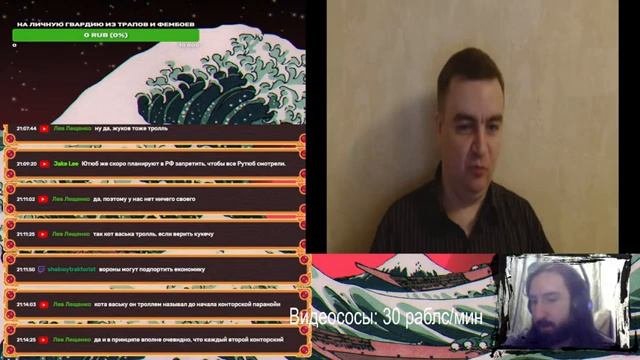 Сёгун vs Скуф-лорд. Ответка на видео про Японию @alexandrrogers8957 смотреть онлайн