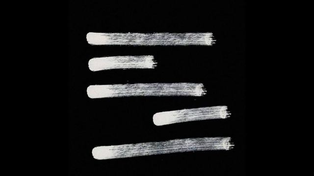 GUF-Репутация