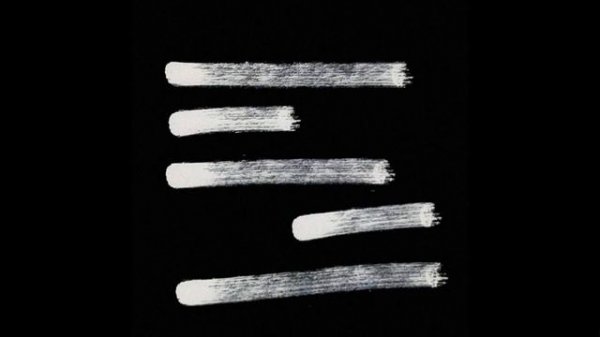 GUF-Репутация