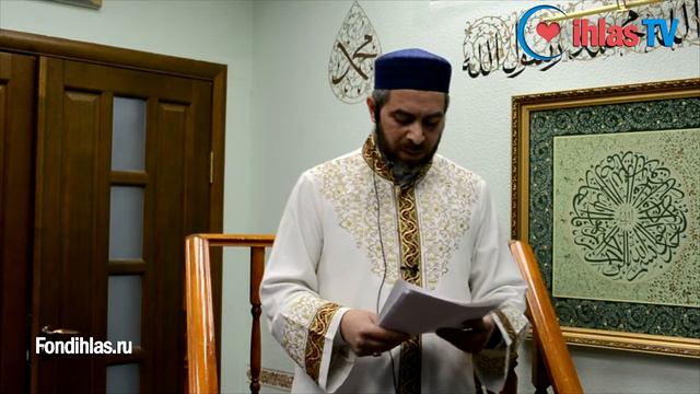 Состояние мусульман вчера и сегодня смотреть онлайн