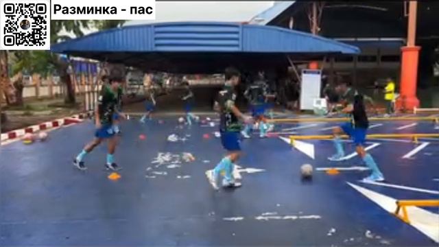 Футбольное упражнение на улучшение навыков паса смотреть онлайн