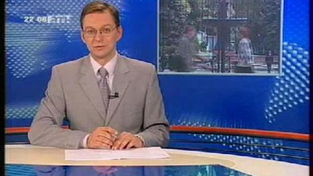 Про дендропарк на ул.8 Марта. смотреть онлайн