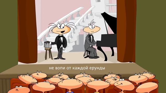 МАСЯНЯ // Это не пипец !!