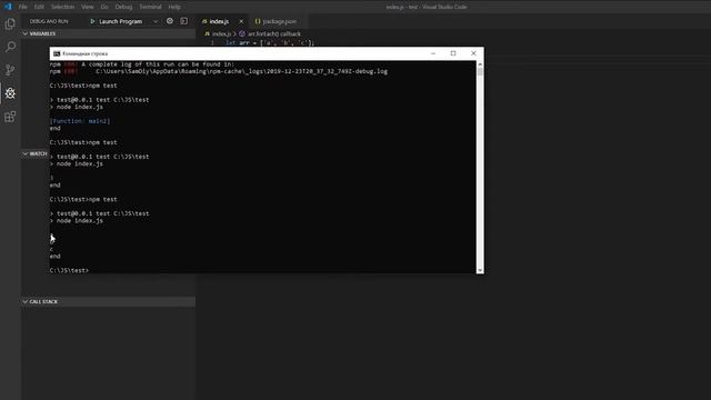 Функциональное программирование смотреть онлайн