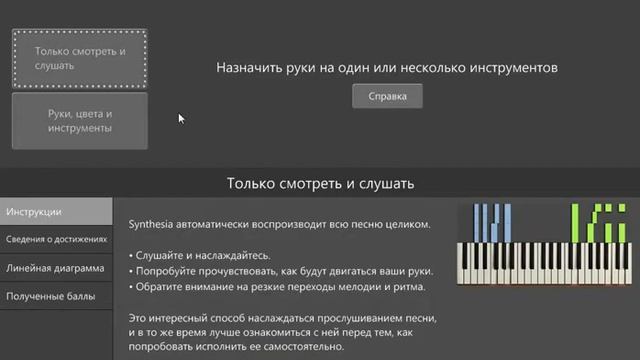 Sonic Jump Blue Sky Zone Theme Java-MIDI Piano Version смотреть онлайн
