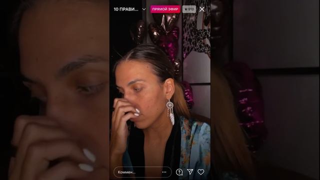 «Сторителлинг от Лили» смотреть онлайн