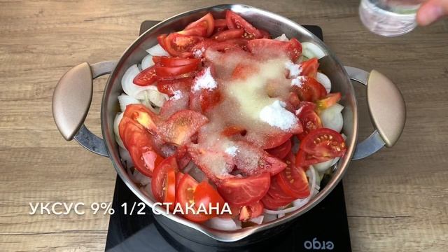 Баклажаны ДЕСЯТКА, На этот салат Я подсадила уже всех друзей, даже тех, кто НИКОГДА НЕ закатывал! смотреть онлайн