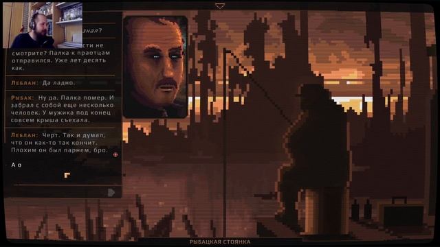 NORCO #8: Заплыв на лодках по болотам Луизианы! смотреть онлайн