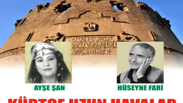 Ayşe Şan(4) смотреть онлайн