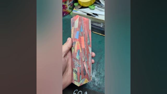 вот на что смотреть онлайн