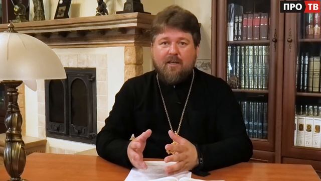 Библия: искусство понимания. Выпуск пятнадцатый смотреть онлайн