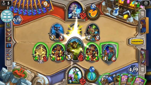 Hearthstone...Потасовка... Навагодний квест... Обмен подарками... Я должен защитить природу! смотреть онлайн